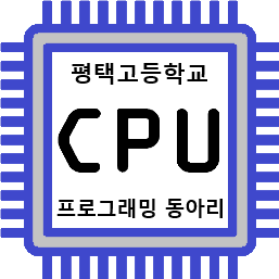 CPU ΰ.png